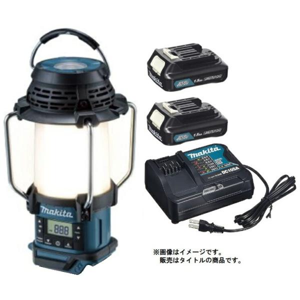 マキタ（makita） 充電式ランタン付ラジオ MR053+バッテリBL1015x2個+