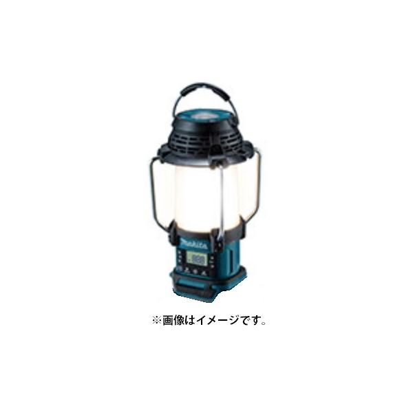 マキタランタン付きラジオMR054 マキタ MR054 18V・14.4V充電式ランタン付ラジオ(本体のみ