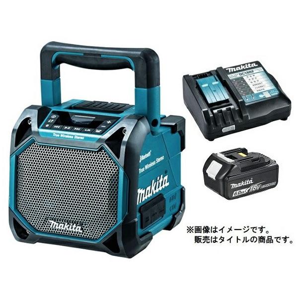 マキタ（makita） 充電式スピーカ MR203(青)+バッテリBL1860B+充電器