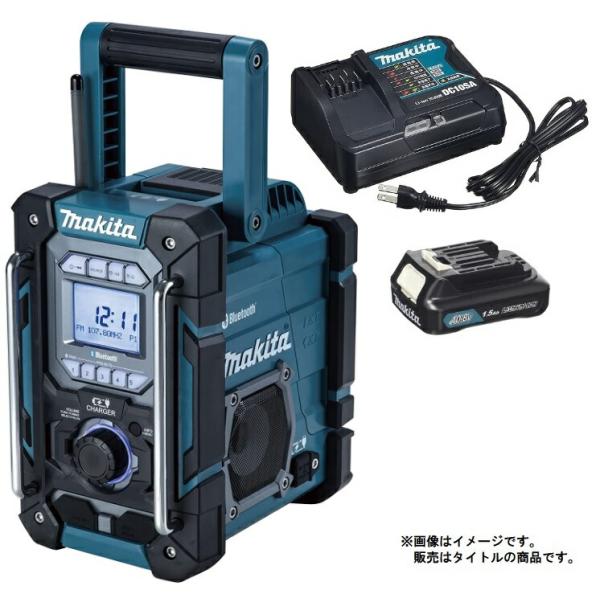 マキタ（makita） 充電機能付ラジオ MR300(青)+バッテリBL1015x1個+