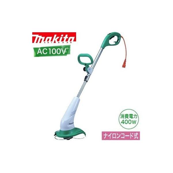 庭のお手入れに (マキタ) 草刈機 AC100V ループハンドル ナイロンコード式 刈込幅250mm MUR2500 makita 大型商品