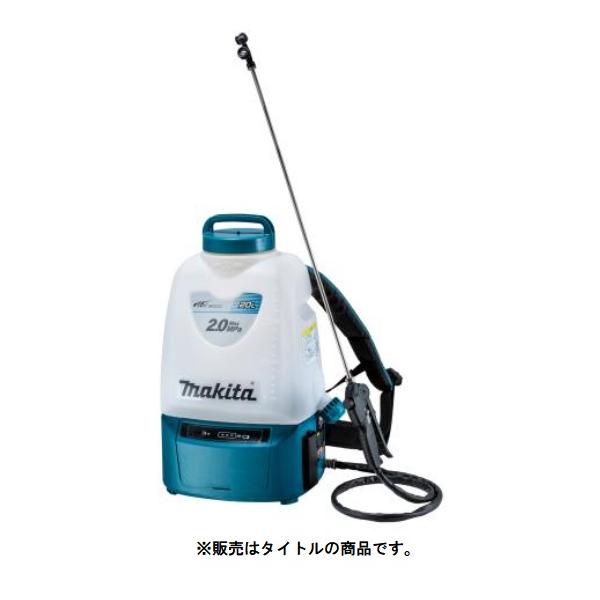 マキタ (マキタ) 充電式噴霧器 MUS200DRG バッテリBL1860B+充電器