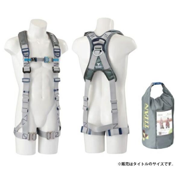 新規格 タイタン フルハーネス PAHN-10A-SI サイズM シルバー 新規格 タイタン フルハーネス PAHN-10A-SI サイズM シルバー