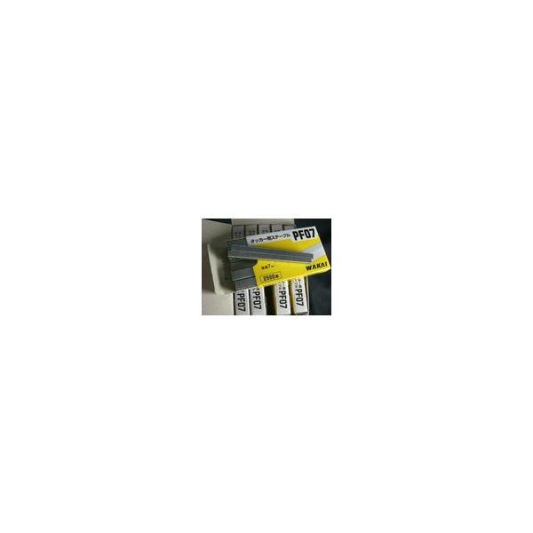 在庫 ワカイ ハンマタッカー用ステープル PF07 ラピッド 25000本入り R19E R23E R13E WE G07用 若井産業 :PF07:カナジン 2号店 - 通販 - Yahoo!ショッピング 在庫 ワカイ ハンマタッカー用ステープル PF07 ラピッド 25000本入り R19E R23E R13E WE G07用 若井産業 :PF07:カナジン 2号店 - 通販 - Yahoo!ショッピング