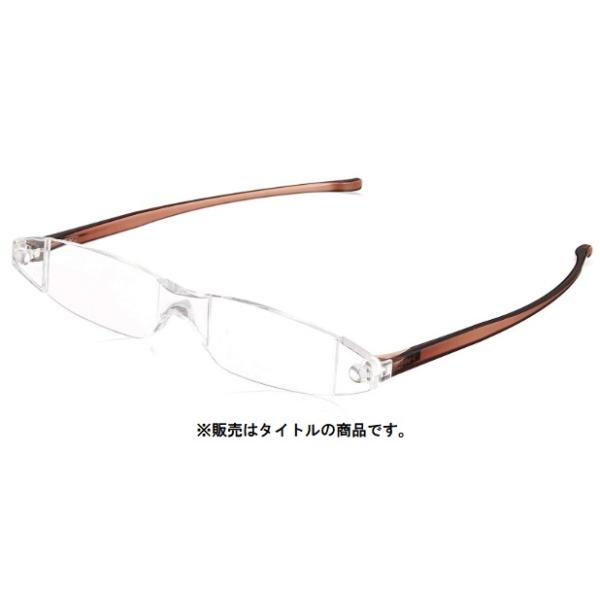 エビス EBISUリバイスルーペ 1.9倍　RL-BR■特長・テンプルカラーはブラウン。・明るいレンズ仕上げ。・レンズを下向きに置いてもキズがつかないデザイン。・歪みがなく、長時間のご使用に最適です。・両手を使用して、拡大面の確認ができます...