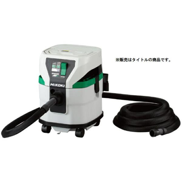 夏得 HiKOKI コードレス集じん機 RP3615DB(2WPZ) フルセット品 夏得 HiKOKI コードレス集じん機 RP3615DB(2WPZ) フルセット品