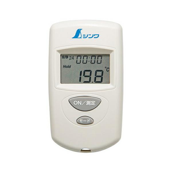 シンワ放射温度計 A-2 ミニ 時計・室内温度表示付 放射率可変タイプ 73015■特長・コンパクトサイズで携帯に便利です。・距離係数5（距離）：1（測定範囲直径）です。・非接触方式なので安全で衛生的に使えます。・時計、室内温度表示、ストッ...