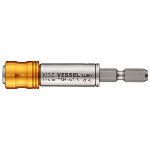 ベッセル TBH-M3.5 トルクビットホルダー M3.5 設定値1.1N・m VESSEL 038197 ネコポス可 。