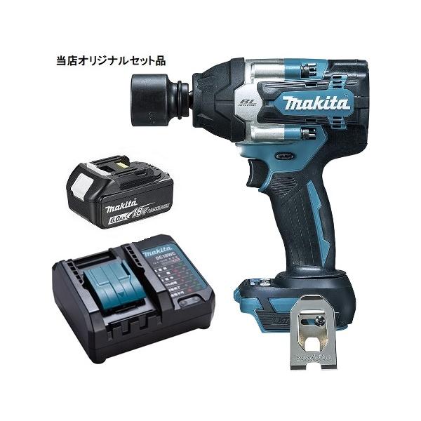 マキタ 充電式インパクトレンチ TW700DZ+バッテリBL1860B+充電器DC18WC付 18V対応 makita 当店オリジナルセット品
