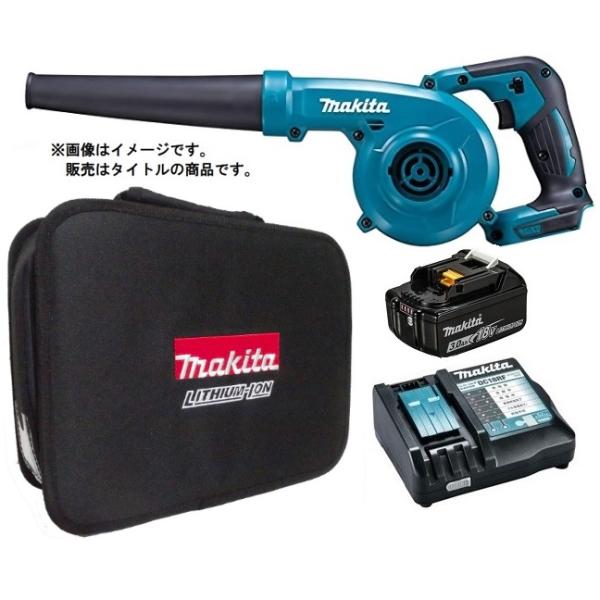 在庫 マキタ 充電式ブロワ UB185DZ+バッテリBL1830B+充電器DC18RF+ツールバッグ(831497-0)付 18V対応 makita オリジナルセット品