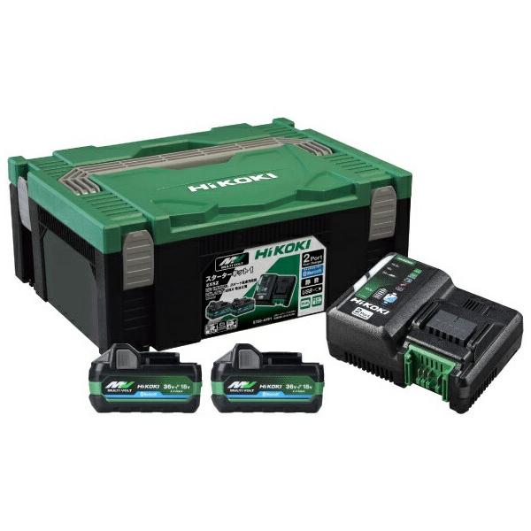 HiKOKI（ハイコーキ） HiKOKI 2ポート急速充電器スターターキット1