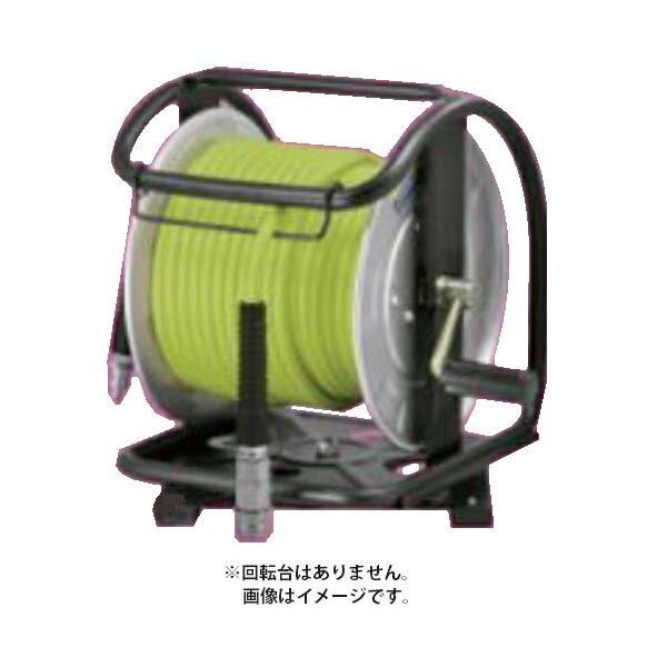 マックス フジマック ウルトラライトホースドラム ULD-630G-C マックス フジマック ウルトラライトホースドラム ULD-630G-C
