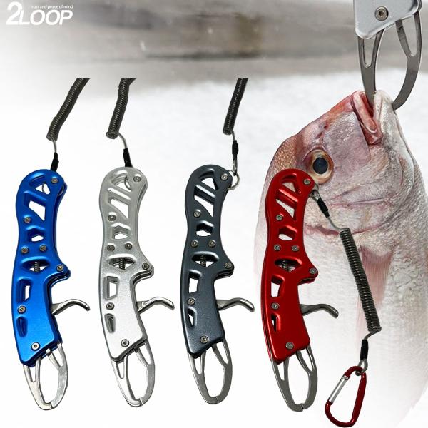 【美品】OUTFITTERS ロッドガングリップ トップウォーターフィッシング 2loop_fish-gp-tg