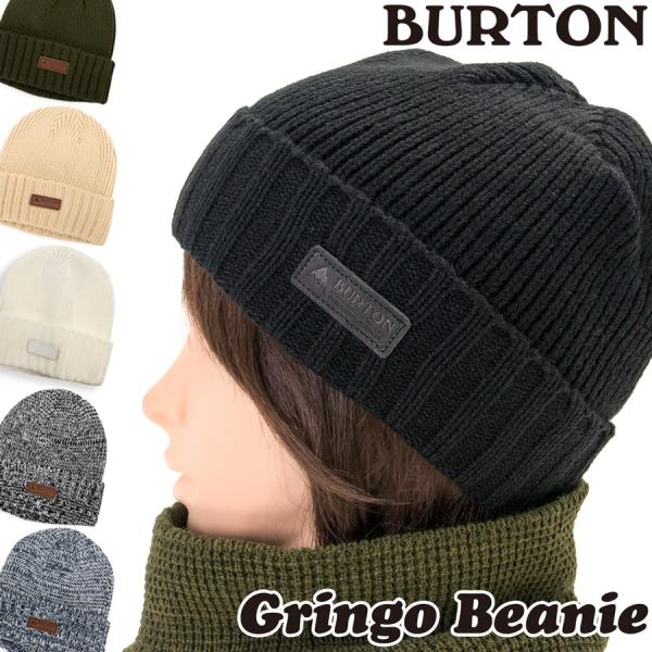 帽子 Burton バートン Gringo Beanie グリンゴ ビーニー ニット帽 Buyee Buyee 提供一站式最全面最专业现地yahoo Japan拍卖代bid代拍代购服务 Bot Online