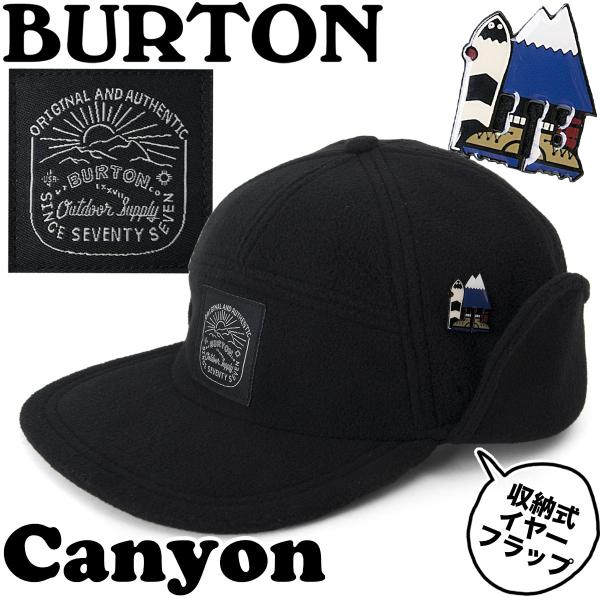 burton canyon fleece hat