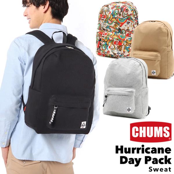 チャムス リュック Chums ハリケーンデイパック スウェット Hurricane Day Pack Sweat Cm 001 2m50cm 通販 Yahoo ショッピング