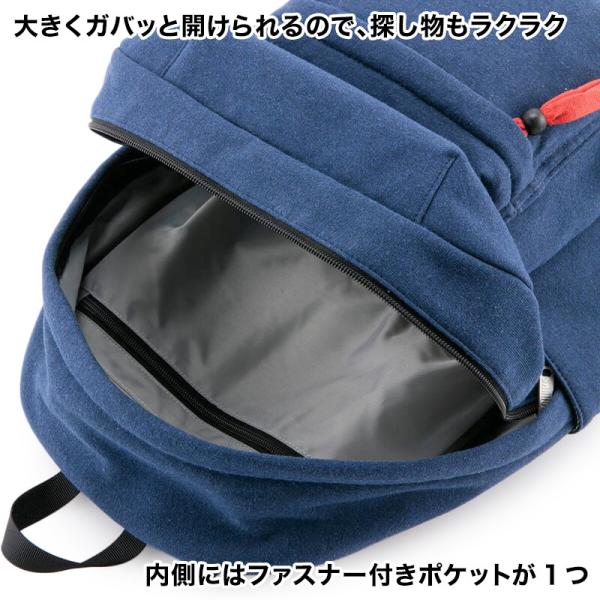 チャムス リュック Chums ハリケーンデイパック スウェット Hurricane Day Pack Sweat Buyee Buyee 日本の通販商品 オークションの代理入札 代理購入