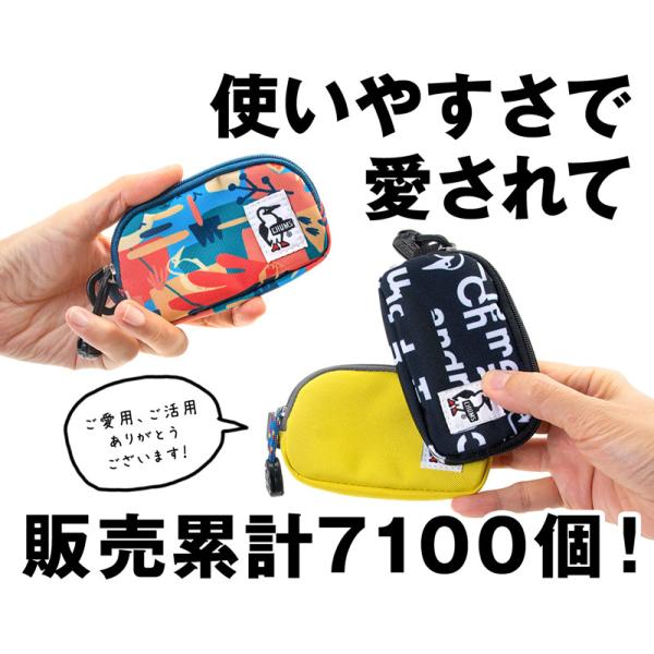 コインケース CHUMS チャムス Eco Coin Case エコ｜2m50cm｜02