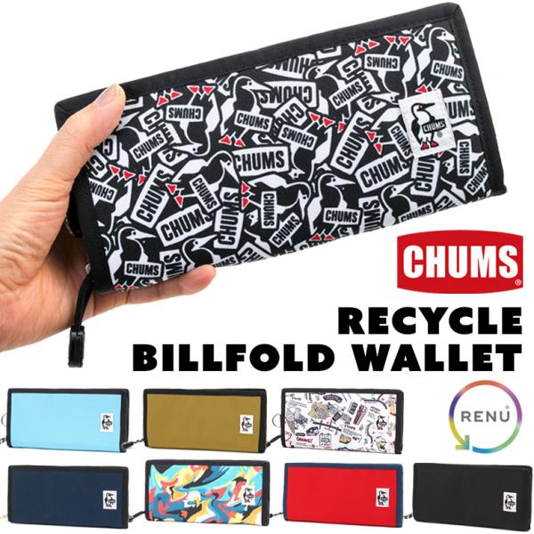 CHUMS チャムス 長財布 リサイクル ビルフォルド ウォレットRecycle Billfold Wallet :CM-088:2m50cm  通販 