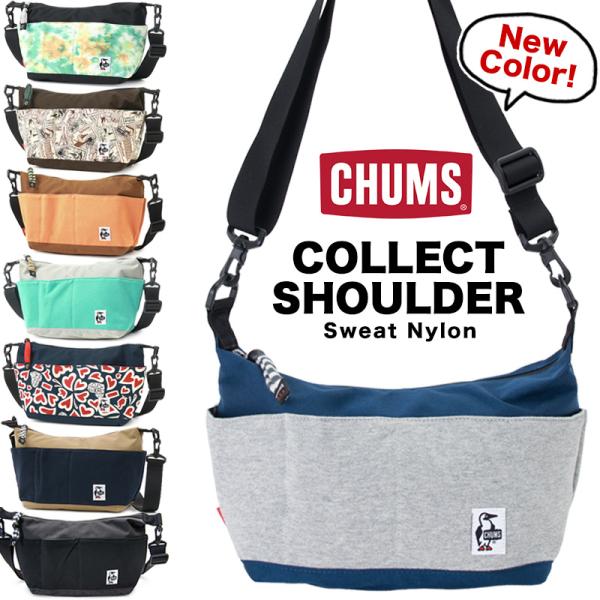 Chums チャムス ショルダーバッグ コレクトショルダー Collect Shoulder Sweat Nylon Buyee 日本代购平台 产品购物网站大全 Buyee一站式代购 Bot Online