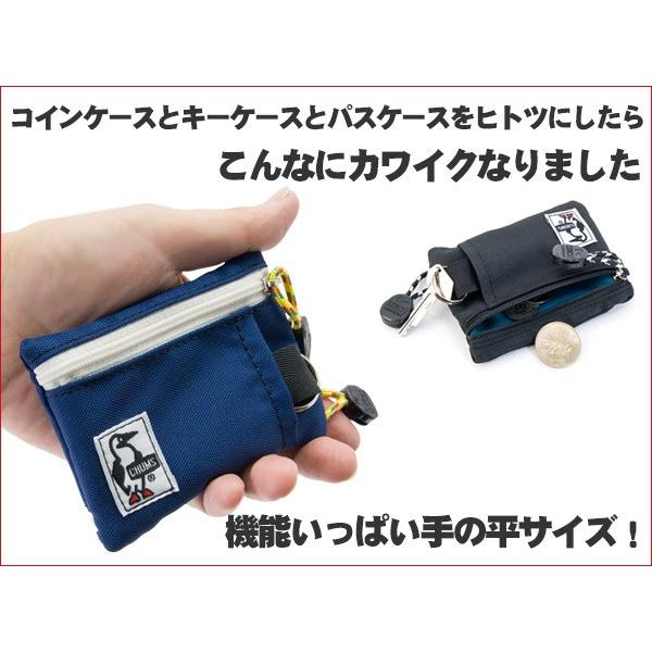 Chums チャムス コインケース Recycle Key Coin Case リサイクル キーコインケース 財布 キーケース Buyee Buyee 提供一站式最全面最專業現地yahoo Japan拍賣代bid代拍代購服務 Bot Online