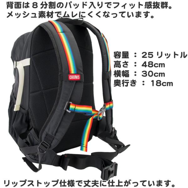 チャムス リュック スプリングデール 25 CHUMS｜2m50cm｜03