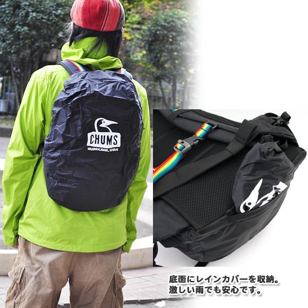 チャムス リュック スプリングデール 25 CHUMS｜2m50cm｜06