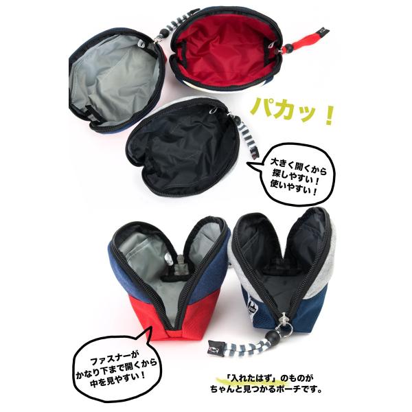 Chums チャムス ポーチ Shell Pouch シェルポーチ Buyee Buyee 提供一站式最全面最專業現地yahoo Japan拍賣代bid代拍代購服務 Bot Online