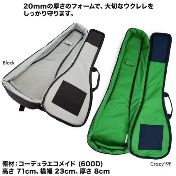 Chums チャムス ウクレレケース ウクレレバッグ エコ Ukulele Bag Eco Buyee Buyee Japanese Proxy Service Buy From Japan Bot Online