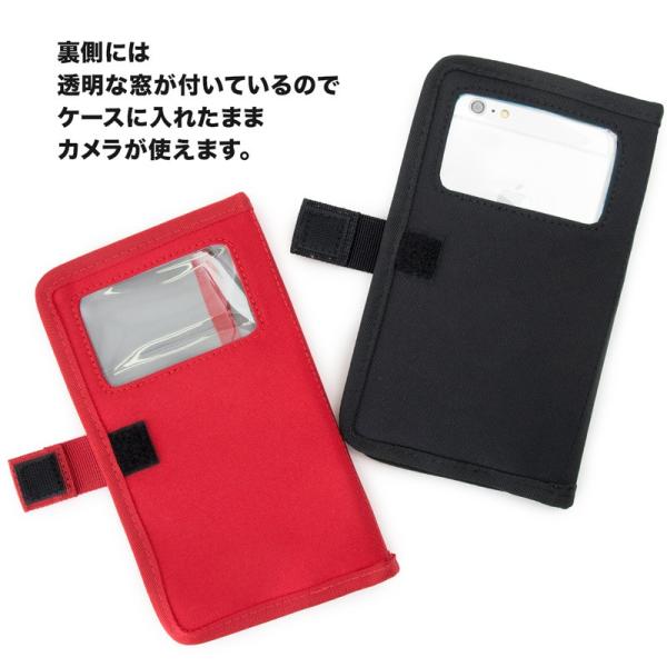 チャムス Chums スマホケース エコチャムスブックレットモバイルケース Buyee 日本代购平台 产品购物网站大全 Buyee一站式代购 Bot Online