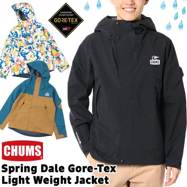 CHUMS チャムス ジャケット Spring Dale Gore-Tex Light Weight Jacket スプリングデール ゴアテックス  ライトウェイト