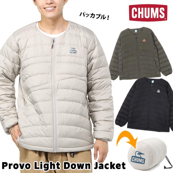 楽天市場】【LINE登録で100円OFFクーポン】 CHUMS チャムス 2way