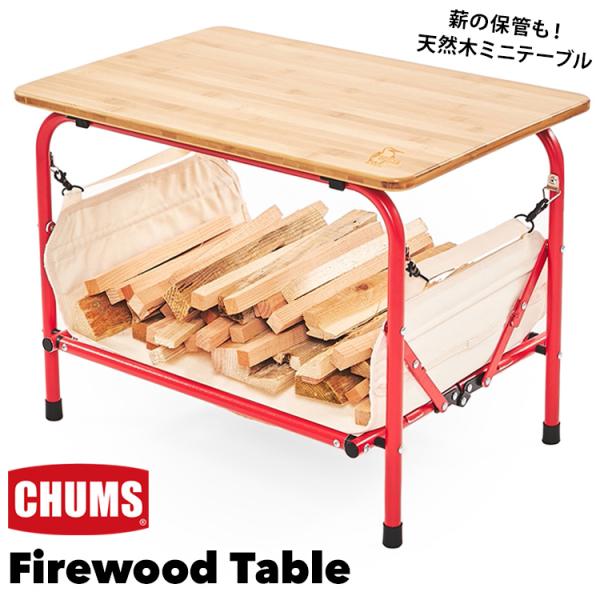 2m50cm_cm-a42 2m50cm_cm-a42