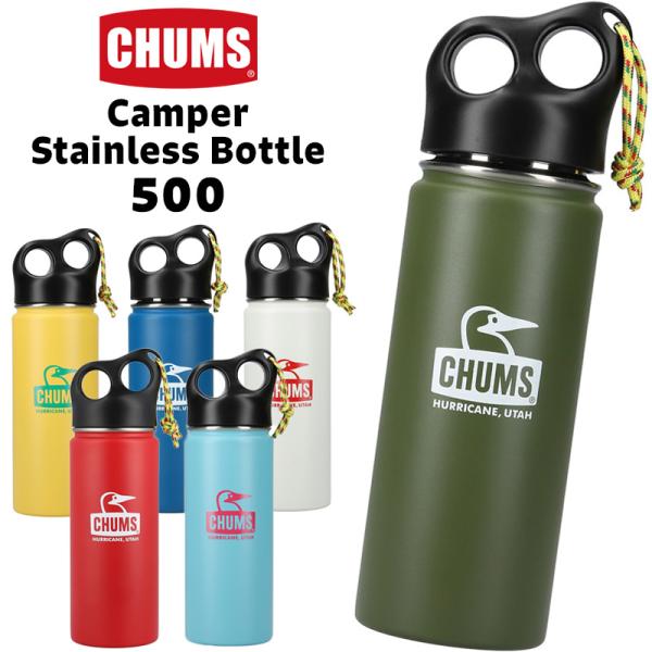 CHUMS チャムス 水筒 Camper Stainless Bottle 500 キャンパー CHUMS チャムス 水筒 Camper Stainless Bottle 500 キャンパー