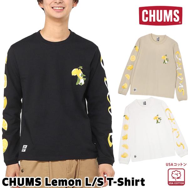 本日限定 チャムス CHUMS カウチンニット XL 楽天市場】セール！チャムス chums カウチンセーター メンズ