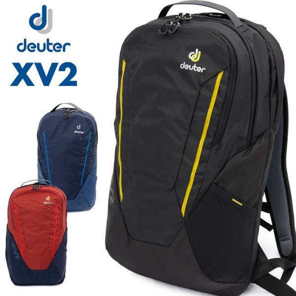 Deuter XV2 ubicaciondepersonas.cdmx.gob.mx