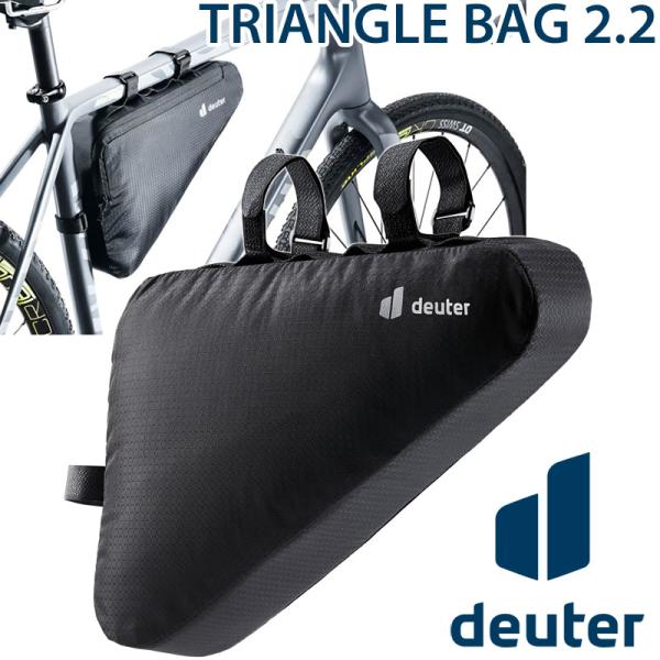 2m50cm_de-072