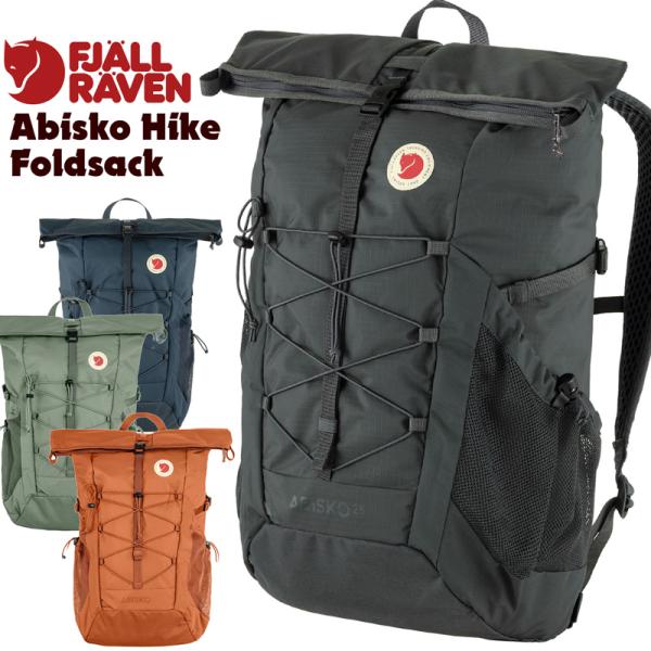 FJALL RAVEN デイパック Fjall Raven フェールラーベン Abisko FJALL RAVEN デイパック Fjall Raven フェールラーベン Abisko
