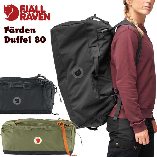 2m50cm_fr-126 2m50cm_fr-126