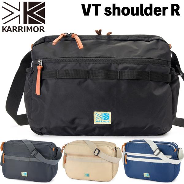 セール ショルダーバッグ カリマー Karrimor Vt Shoulder R Buyee Buyee Jasa Perwakilan Pembelian Barang Online Di Jepang