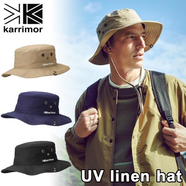 帽子 karrimor カリマー UV linen hat UVリネンハット