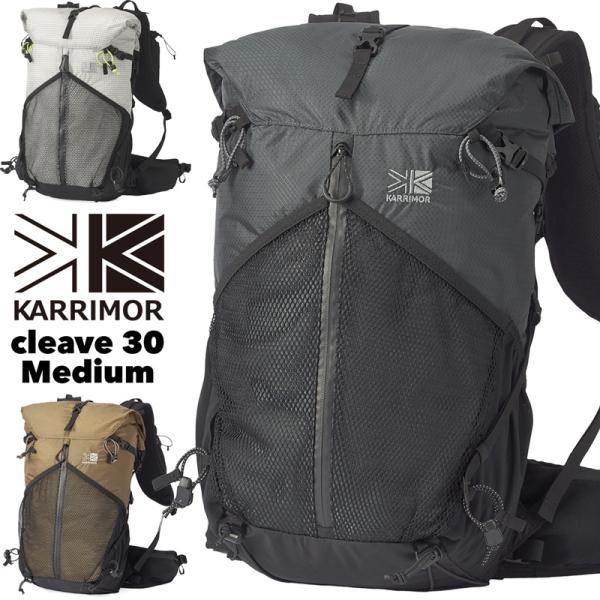 Karrimor バックパック karrimor カリマー cleave 30 Medium クリーブ 