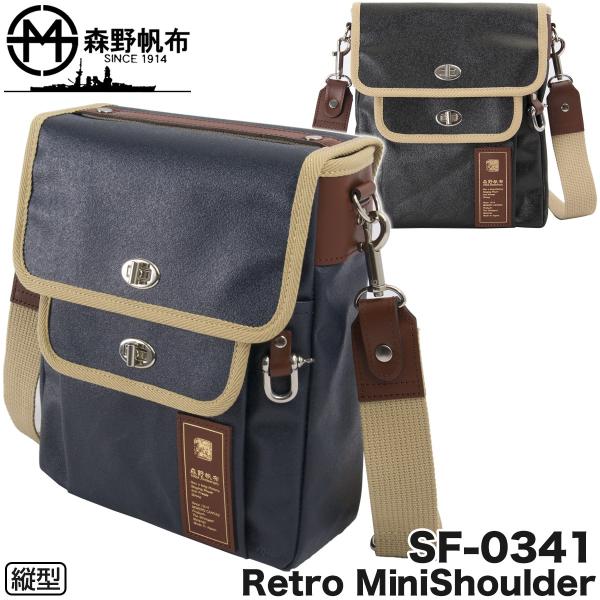 2m50cm_mh-042 2m50cm_mh-042