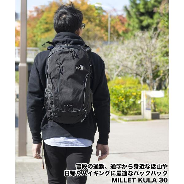 最大65%OFFクーポン MILLET バックパック KULA30 ecousarecycling.com