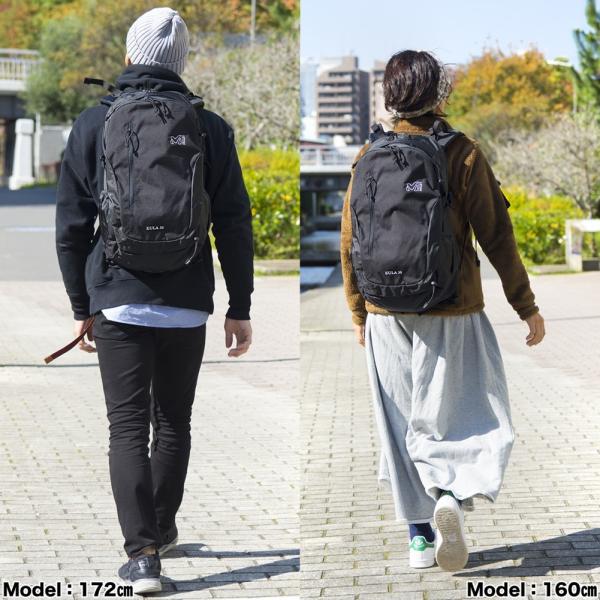 Millet ミレー リュック Kula 30 Mis0545 クーラ Buyee Buyee Japanese Proxy Service Buy From Japan Bot Online