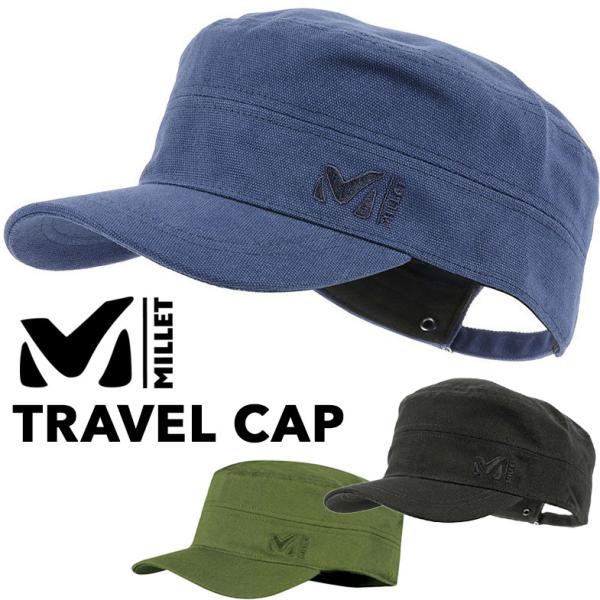 帽子 MILLET ミレー TRAVEL CAP トラベル キャップ :MI-053 