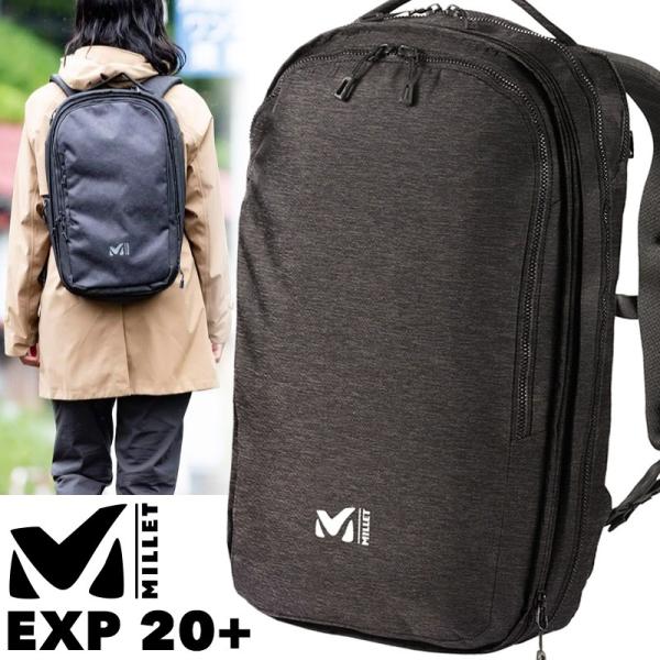 リュック Millet ミレー Exp Mis0696 バックパック リットル Mi 077 2m50cm 通販 Yahoo ショッピング