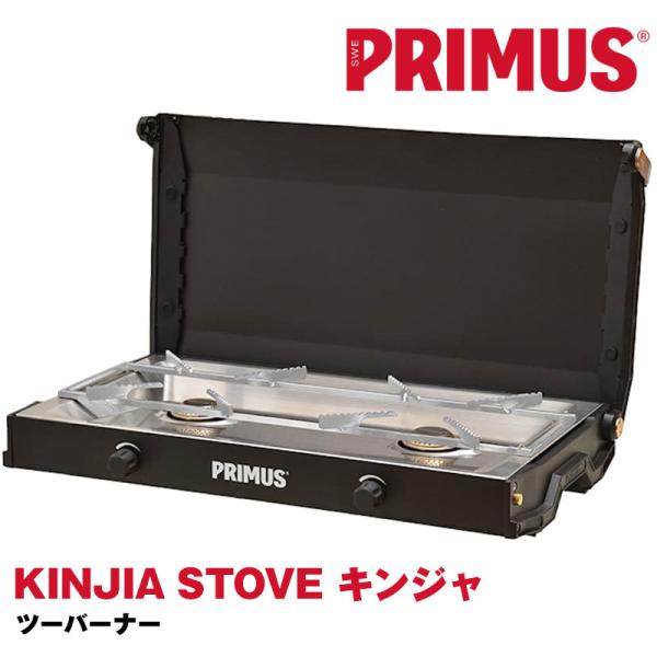 2m50cm_pr-037