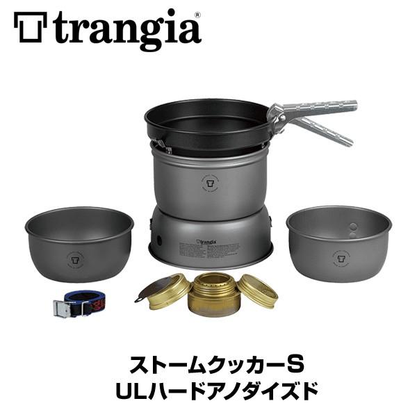 Trangia クッカーセット トランギア ストームクッカーS・UL Trangia クッカーセット トランギア ストームクッカーS・UL