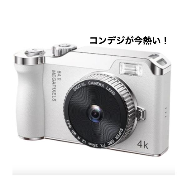 【6400万高精細画素&amp;4k録画】ハイビジョンプロセンサーを内蔵し、美しくてクリアな写真を撮れます。6400万画素を組み合わせて4k録画で遠くからでも被写体を鮮明に保ち、成長するにつれて美しい瞬間をキャプチャして記録できるようにしま...